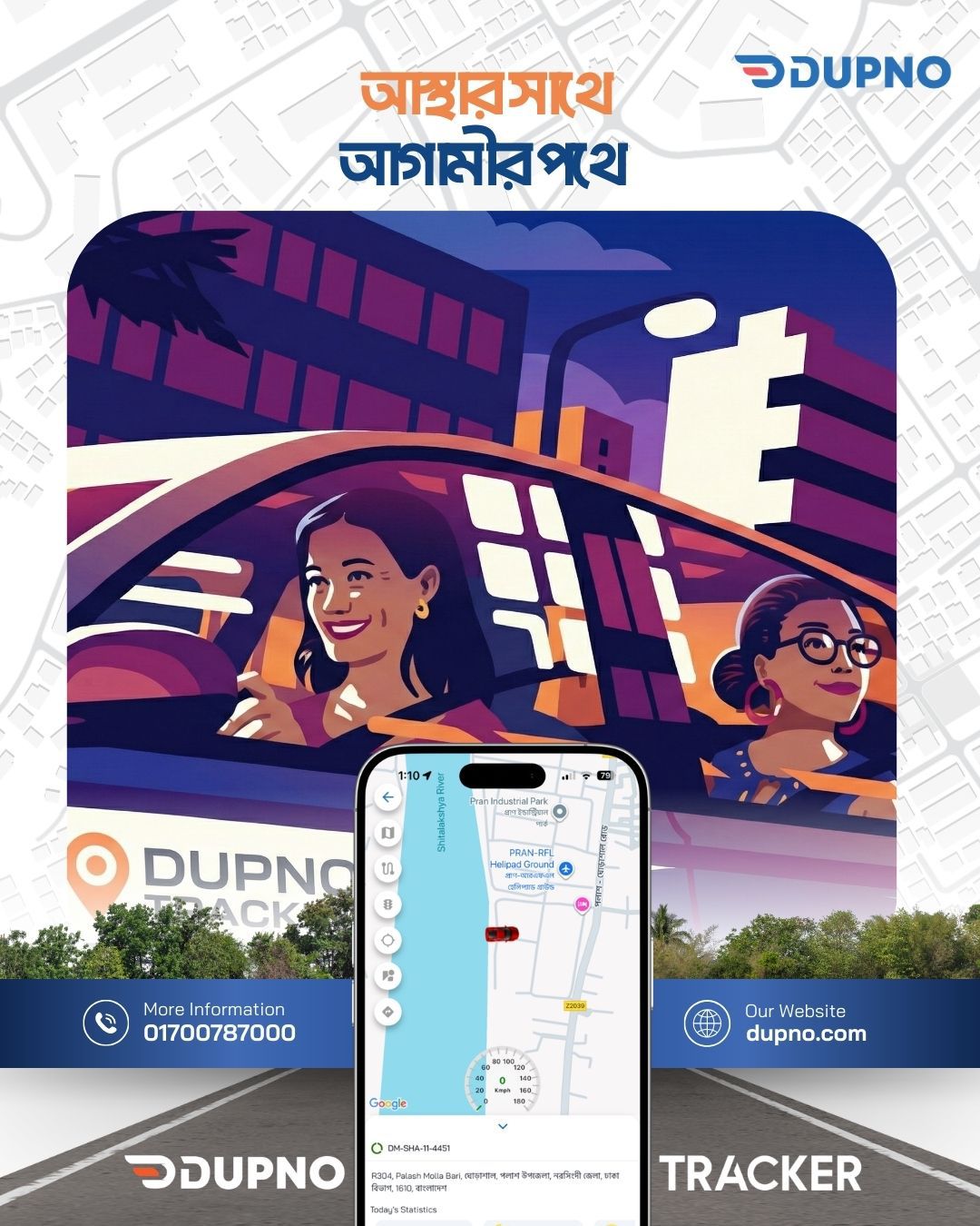 Odoo • Image and Text
