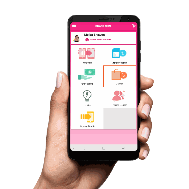 Odoo • Image and Text