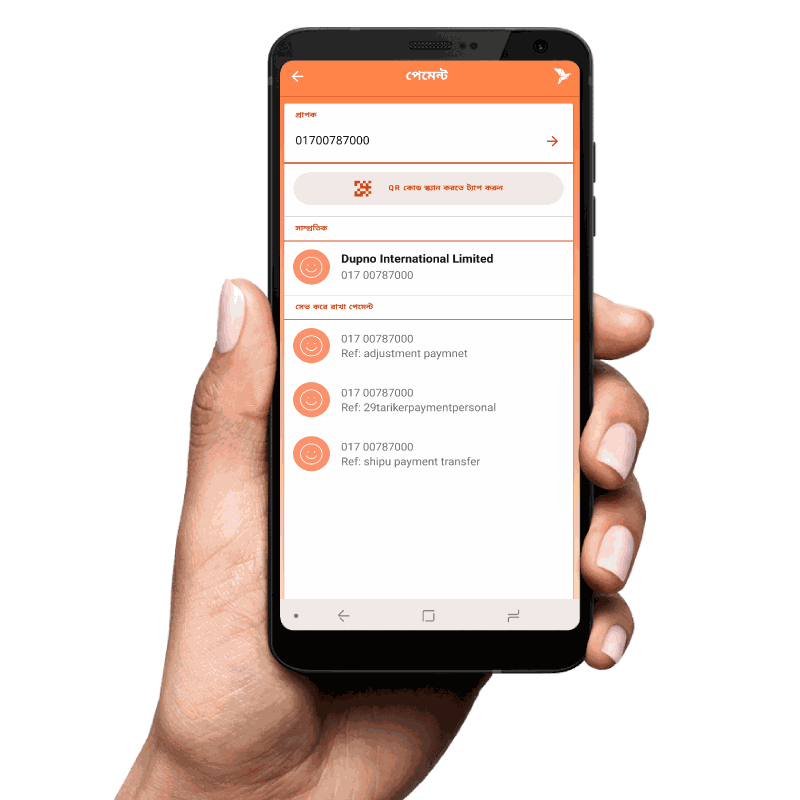 Odoo • Text and Image
