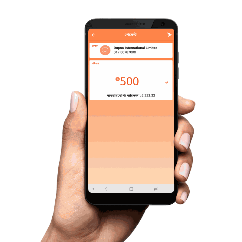 Odoo • Image and Text