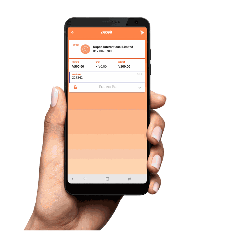 Odoo • Text and Image